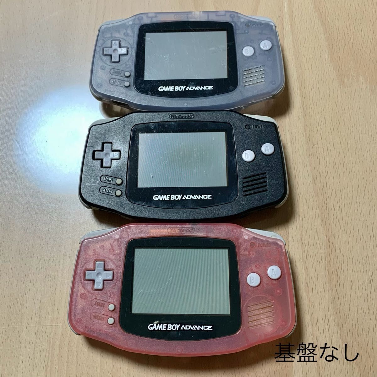 ゲームボーイアドバンス　[基盤なし] 外装　3台　中古