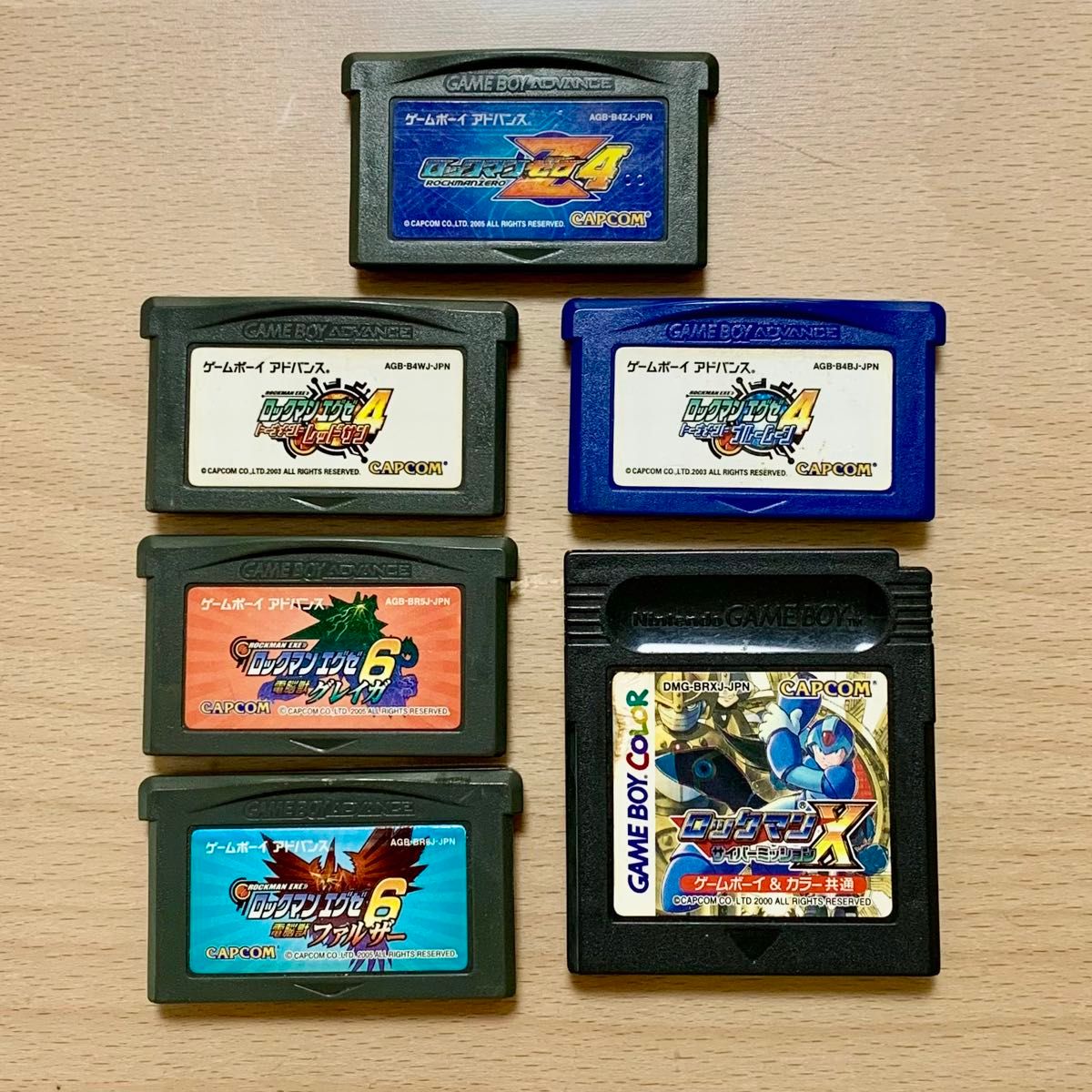 GBゲームボーイアドバンス ロックマンセット GBゲームボーイアドバンス ロックマンセット
