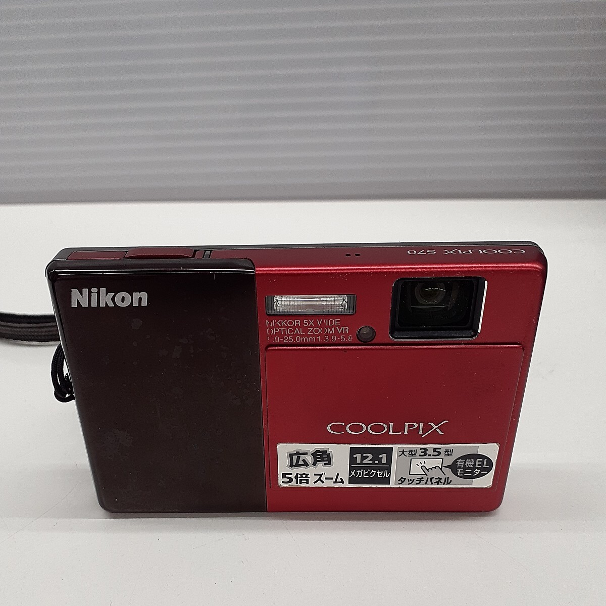 Nikon COOLPIX S70 ニコン クールピクス コンパクトデジタルカメラ 充電器 予備バッテリー付属　み_画像2