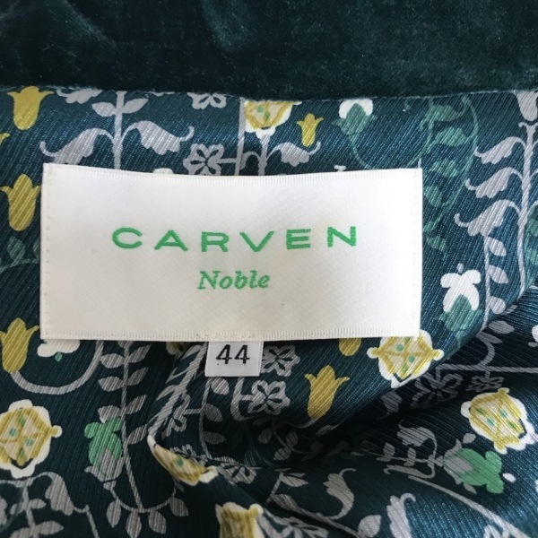 カルヴェン CARVEN スカートスーツ サイズ44 L - ブルーグリーン レディース ベロア/ラインストーン レディーススーツ_画像3