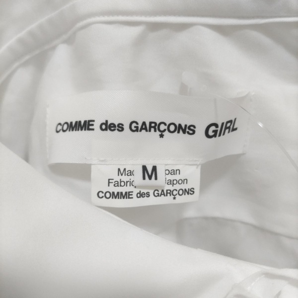 コムデギャルソンガール COMME des GARCONS GIRL チュニック サイズM - 白 レディース 長袖/フリル ワンピースの画像3
