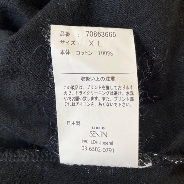 スタジオセブン STUDIO SEVEN 長袖Tシャツ サイズXL - 黒×白 メンズ クルーネック トップス_画像4