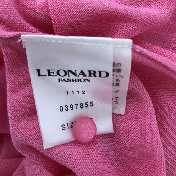 レオナール LEONARD カーディガン サイズS - ピンク レディース 長袖 美品 トップス_画像5