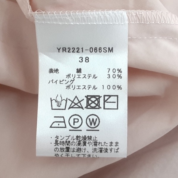 ヨリ yori カットソー サイズ38 M - ライトピンク レディース 変形袖/フリル 美品 トップス_画像4