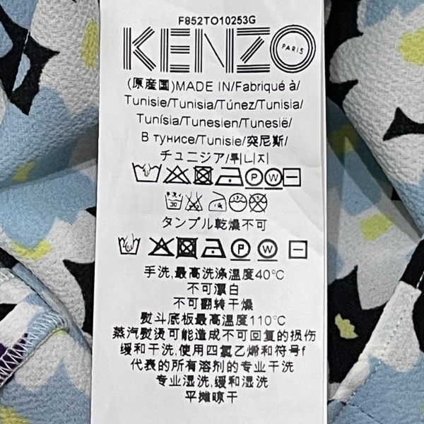 ケンゾー KENZO ノースリーブカットソー サイズ34 S ライトブルー×白×ライトグリーン レディース 花柄/変形デザイン/プリーツ トップス_画像5