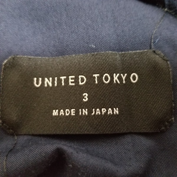 ユナイテッド トウキョウ UNITED TOKYO パンツ サイズ3 L - ダークネイビー メンズ フルレングス 美品 ボトムス_画像3