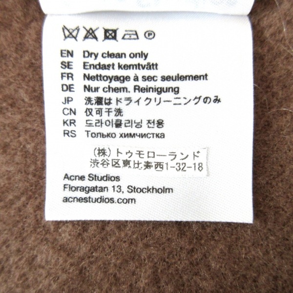 アクネ ストゥディオズ ACNE STUDIOS ストール(ショール) - ウール ブラウンベージュ マフラー_画像5