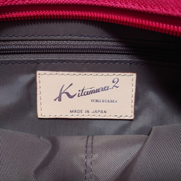 キタムラ Kitamura K2 ハンドバッグ - キャンバス ネイビー×レッド バッグ_画像8