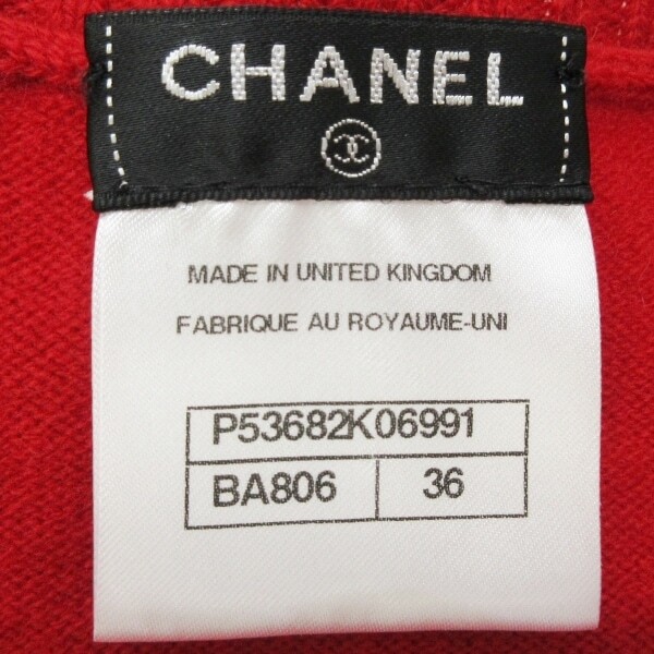 シャネル CHANEL ノースリーブセーター/ニット サイズ36 S P53682 - レッド レディース Vネック/カシミヤ/カメリア/2016年 美品 トップス_画像3