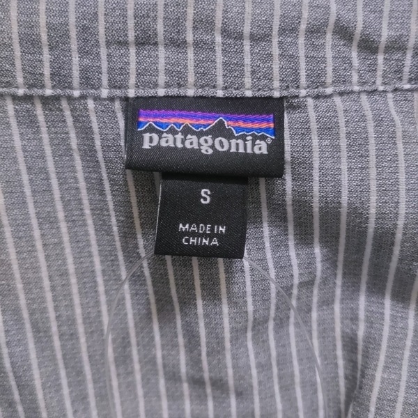 パタゴニア Patagonia 七分袖カットソー サイズS - グレー×白 レディース ストライプ トップス_画像3