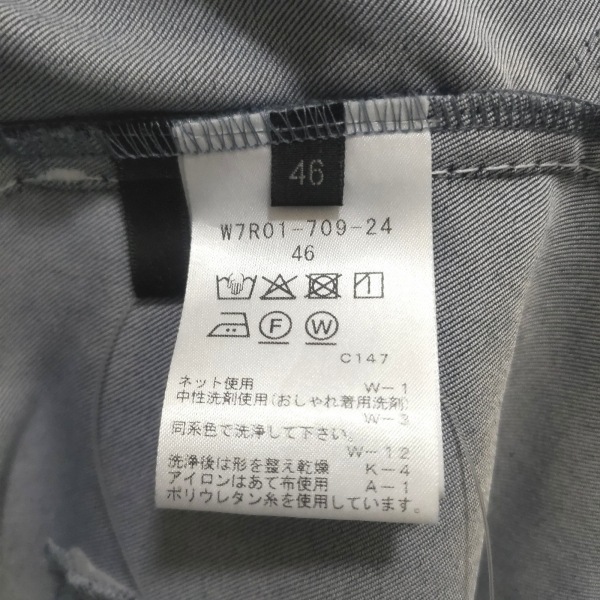 トゥービーシック TO BE CHIC パンツ サイズ46 XL - ネイビー レディース フルレングス 美品 ボトムス_画像6