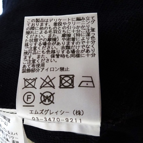 エムズグレイシー M'S GRACY 長袖セーター/ニット サイズ38 M - 黒×白 レディース ハイネック/スパンコール/フラワー(花) 美品 トップス_画像5