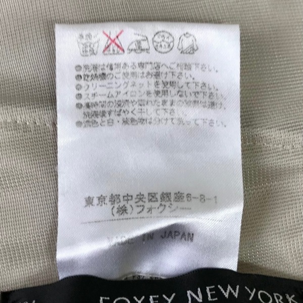 フォクシーニューヨーク FOXEY NEW YORK スカート サイズ40 M - ベージュ レディース ひざ丈/プリーツ 美品 ボトムス_画像5