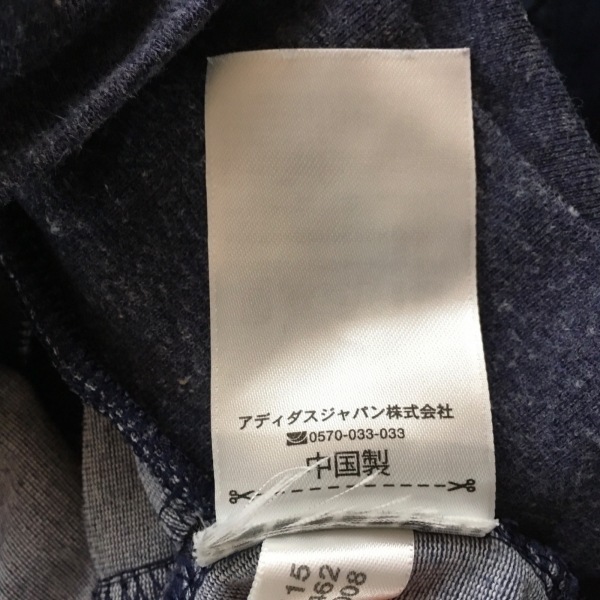 アディダスバイステラマッカートニー ADIDAS BY STELLA McCARTNEY パーカー サイズM - ネイビー×ブルーグレー レディース トップス_画像5