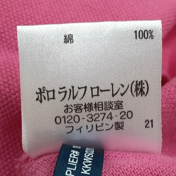 ラルフローレン RalphLauren 半袖ポロシャツ サイズXS - ピンク レディース トップス_画像4