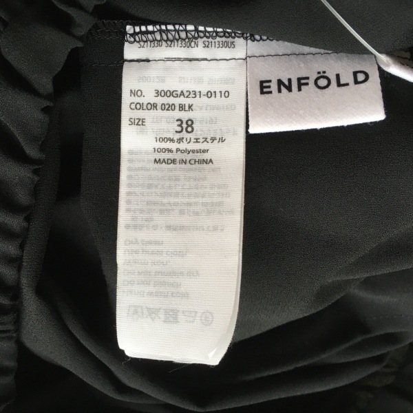 エンフォルド ENFOLD ロングスカート サイズ38 M - ポリエステル 黒 レディース フリル ボトムス_画像4