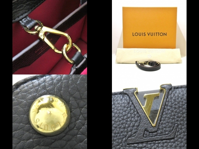 ルイヴィトン LOUIS VUITTON ハンドバッグ M94755 カプシーヌBB トリヨンレザー ノワール レディース RFID確認済み 美品 バッグ カプシーヌ_画像10