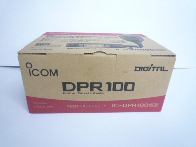 アイコム IC-DPR100PLUS 登録局デジタル無線 ３５１Mの画像1