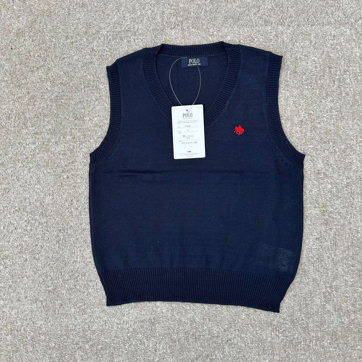 POLO BRITISH COUNTRY SPIRIT キッズ Ｖネック ベスト 110サイズ