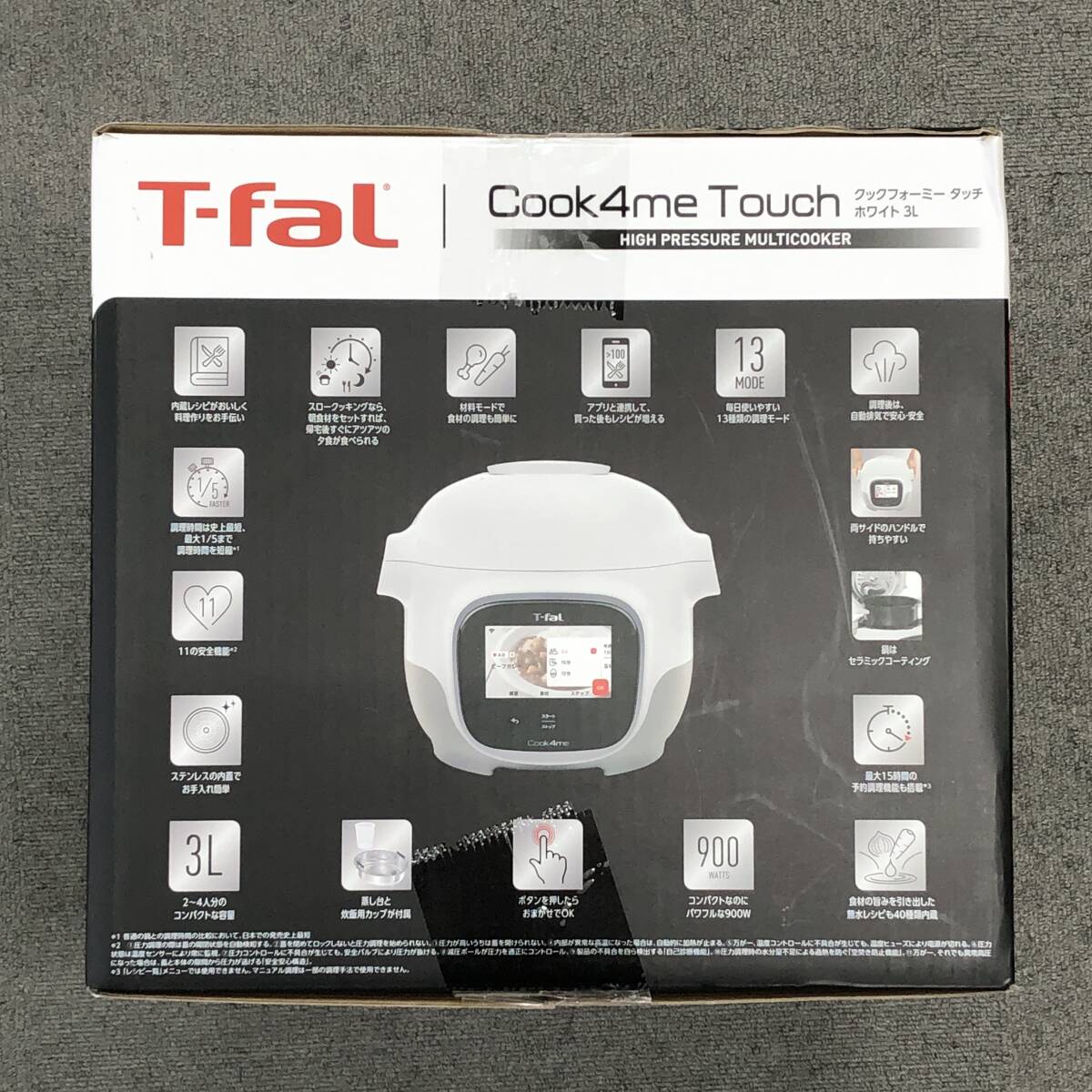 【新品未開封】ティファール クックフォーミー タッチ 3L CY9221JP ホワイト 電気圧力鍋 T-fal 未使用の画像4