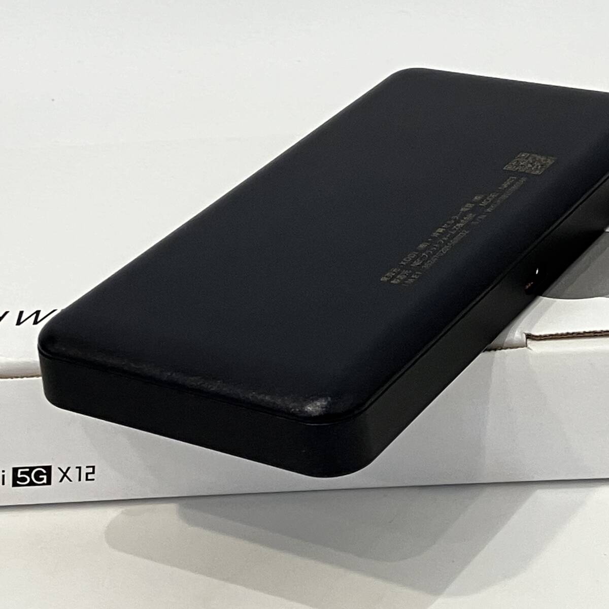 【中古】SIMフリー NEC Speed Wi-Fi 5G X12 NAR03 シャドーブラック 利用制限〇 UQ版_画像6