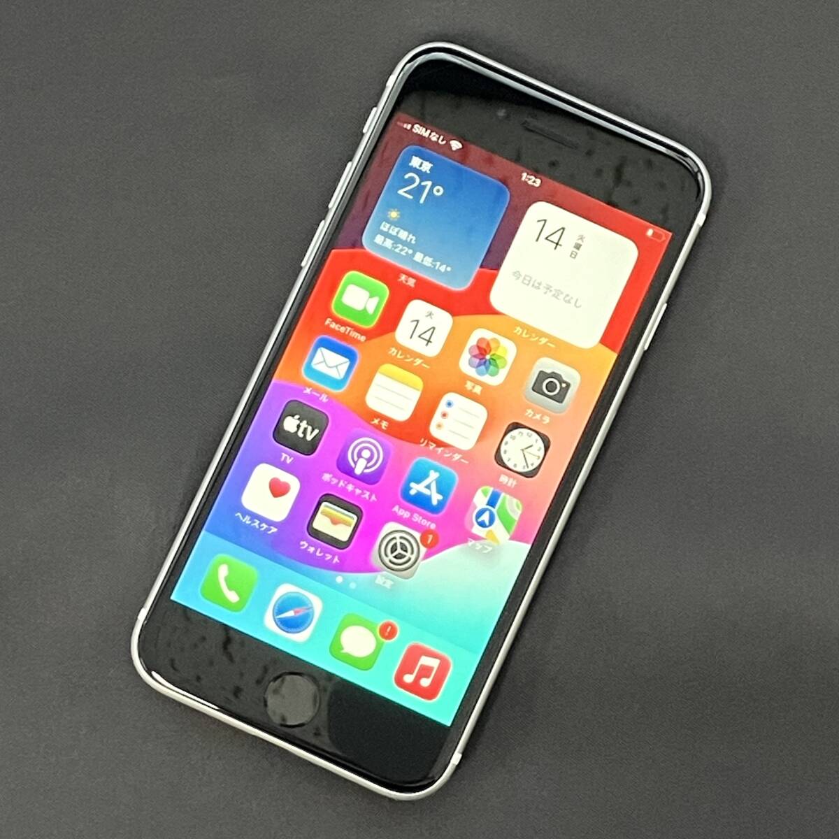 【中古】SIMフリー iPhoneSE 第2世代 64GB ホワイト MX9T2J/A バッテリー最大容量87% 利用制限〇 docomo版 SE2_画像1