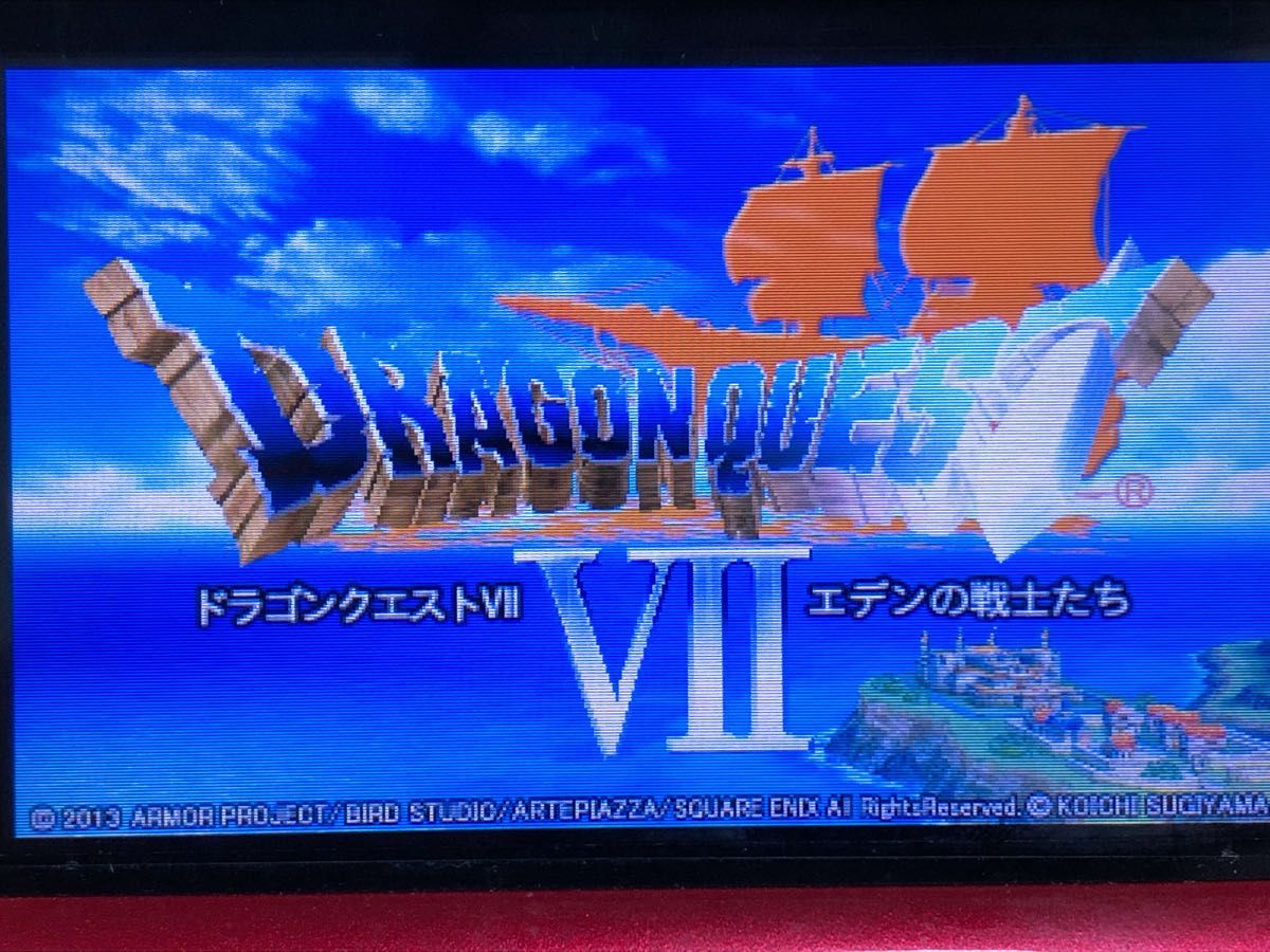 3DS ドラゴンクエストVII エデンの戦士たち　ドラゴンクエスト7