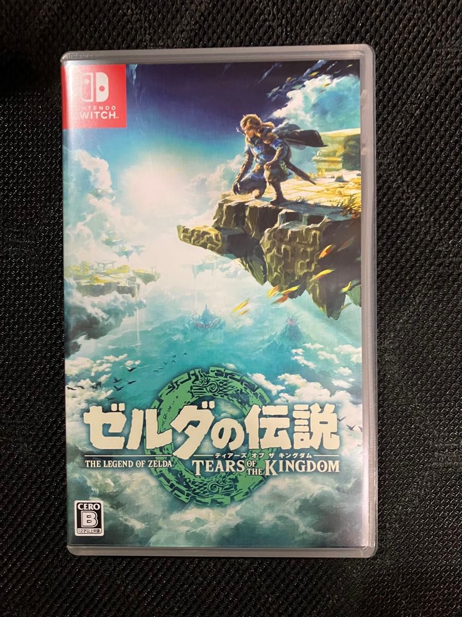 【Switch】ゼルダの伝説 Tears of the Kingdom