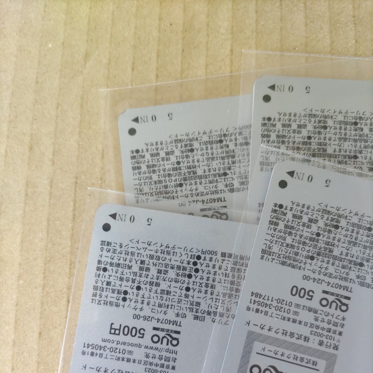 オルフェーブル クオカード ５００円 ４枚 競馬_画像2