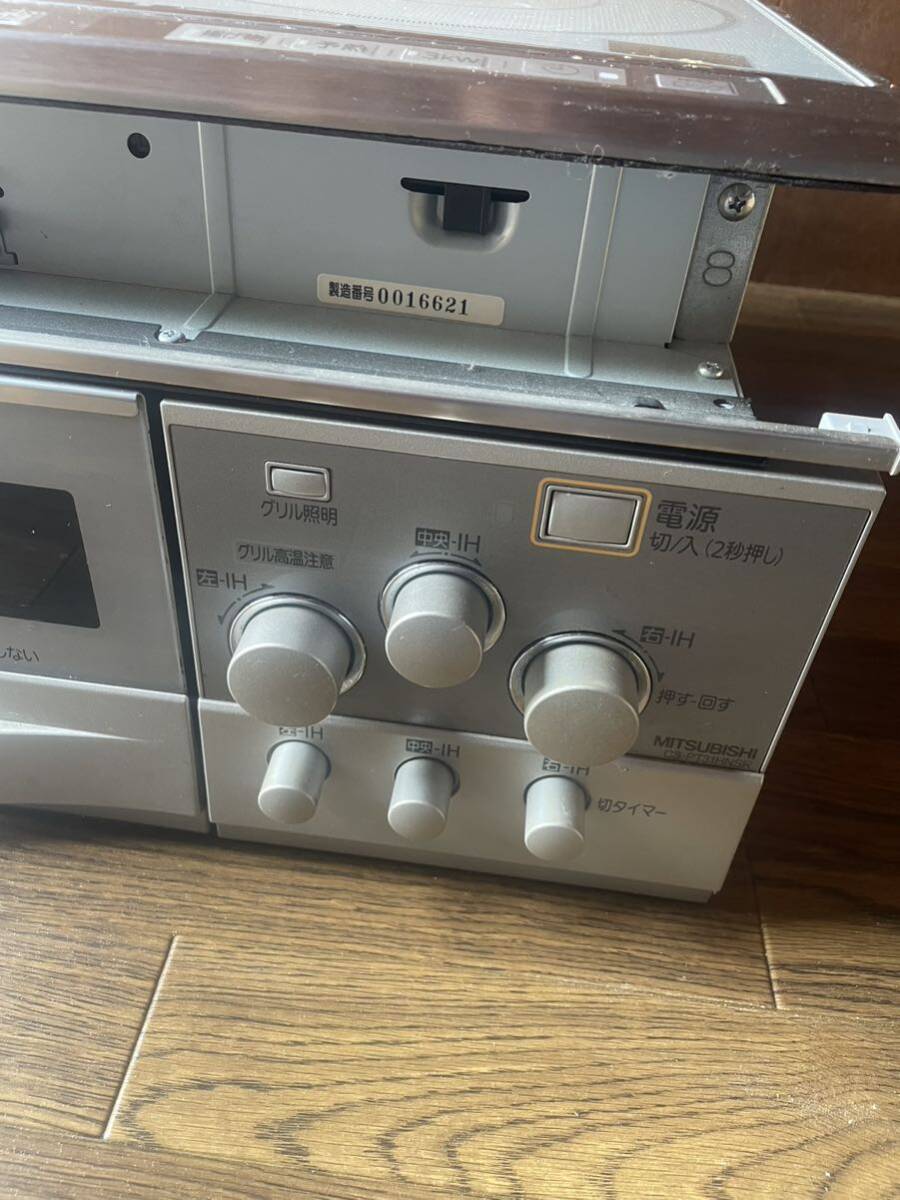 MITSUBISHI Mitsubishi . cooking vessel CS-PT31HNSR IH cooking heater single phase 200V IH portable cooking stove built-in 