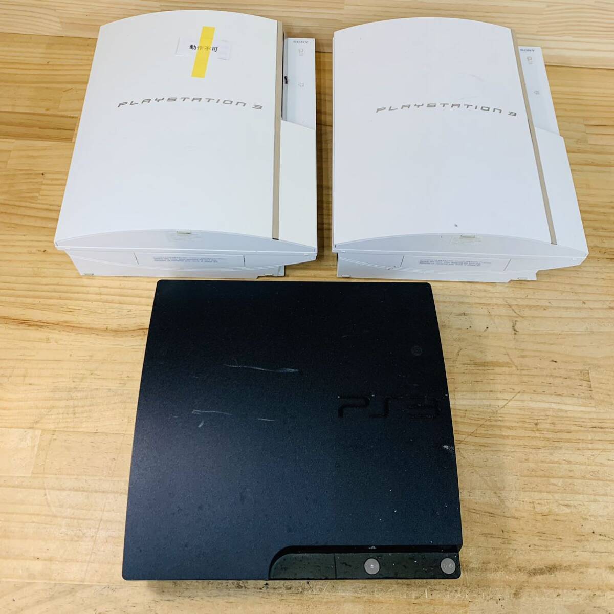 AS36947 まとめ売り ジャンク品 PlayStation 3 3台セット