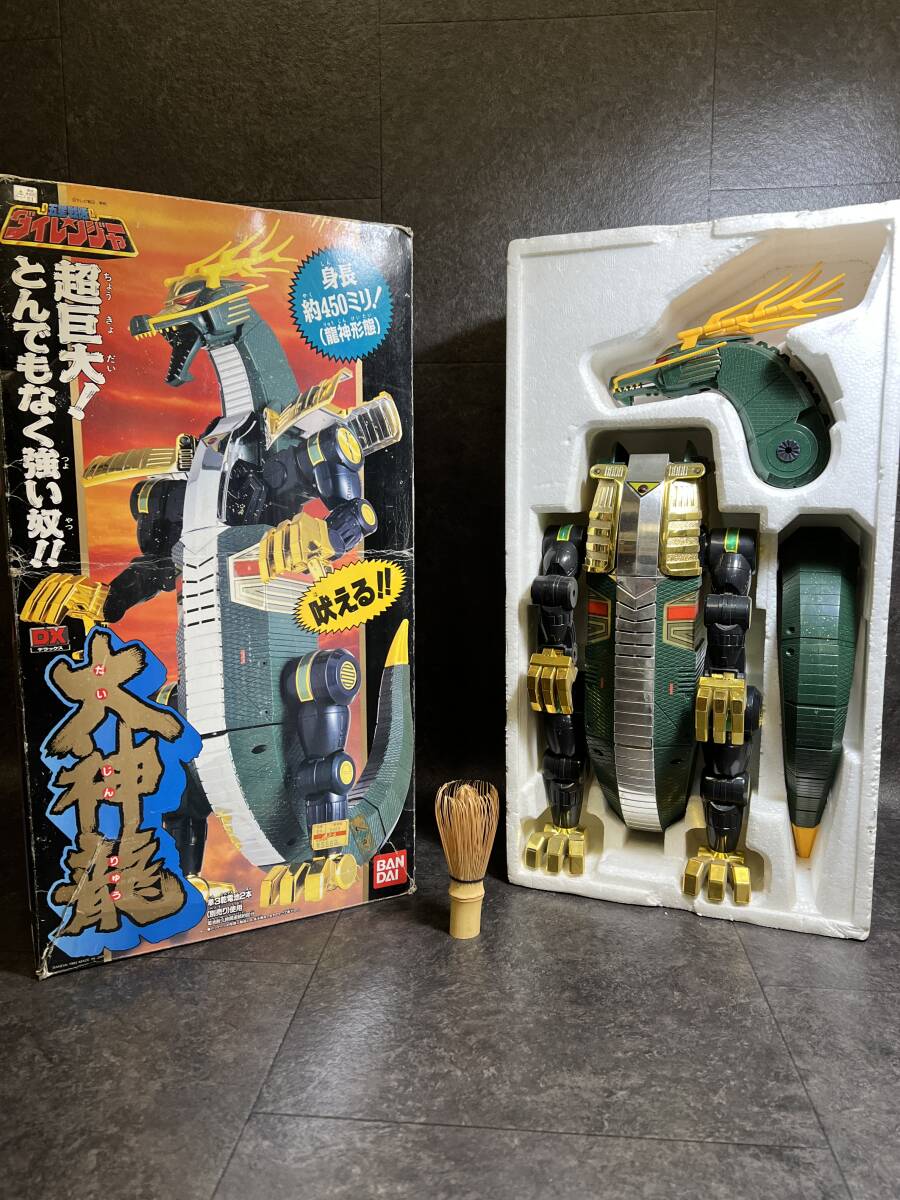 [ Gosei Sentai Dairanger DX large Shinryuu doll figure special effects toy toy retro super Squadron Series Robot Squadron Robot ]