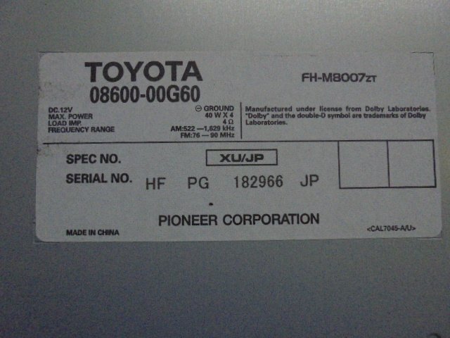 9EH2120ID3 ) トヨタ ヴィッツ KSP90 後期型 純正CDオーディオデッキ　　FH-M8007ZT/08600-00G60_画像2