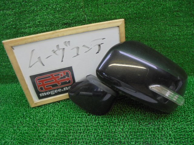 9EI1122CE4 ) ダイハツ ムーヴコンテ カスタム L575S/L585S 純正ウィンカー付電格サイドドアミラー左　　_画像1