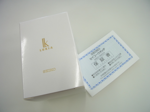 SEIKO Lucia LUKIA SSVV035 solar type electro-magnetic wave clock popular model [ new goods * regular goods ]