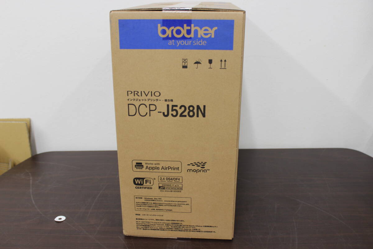 ☆②未使用品 brother PRIVIO インクジェットプリンター・複合機 DCP-J528N 同梱不可 1円スタート☆の画像5
