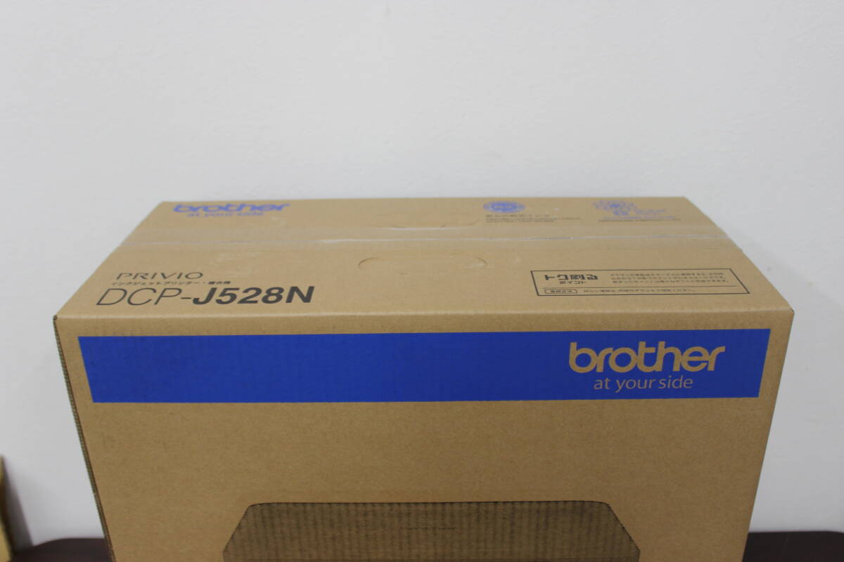 ☆②未使用品 brother PRIVIO インクジェットプリンター・複合機 DCP-J528N 同梱不可 1円スタート☆の画像3