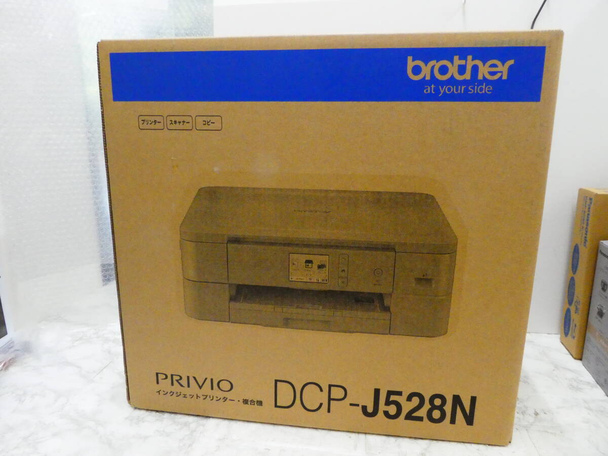 ☆ブラザー brother PRIVIO カラー プリンター A4インクジェット複合機 DCP-J528N 未使用保管品 1円スタート ☆の画像1