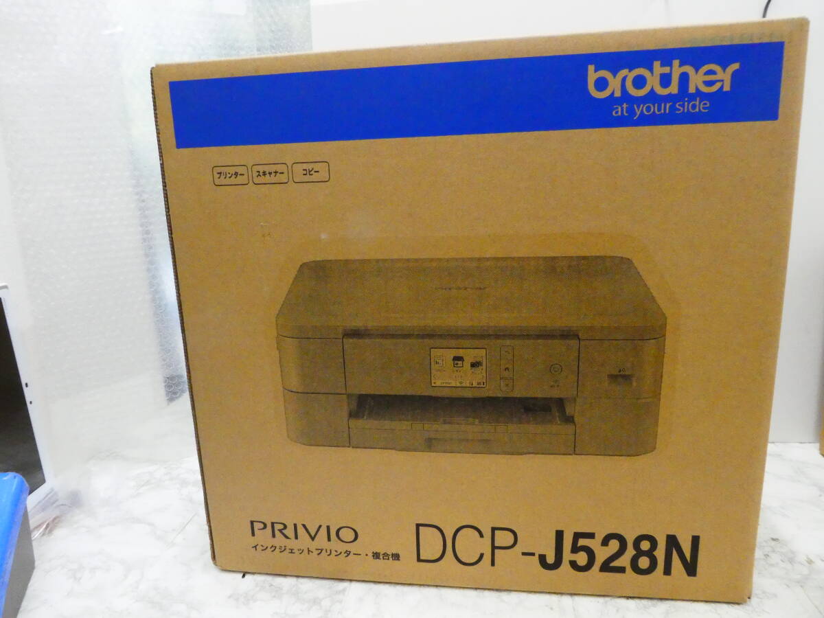 ☆ブラザー brother PRIVIO カラー プリンター A4インクジェット複合機 DCP-J528N 未使用保管品 1円スタート ☆の画像3