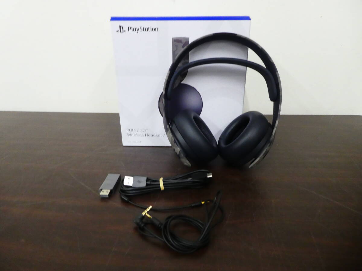 ☆ SONY PULSE 3D Wireless Headset ワイヤレスヘッドセット PS5 グレーカモフラージュ 1円スタート ☆_画像1