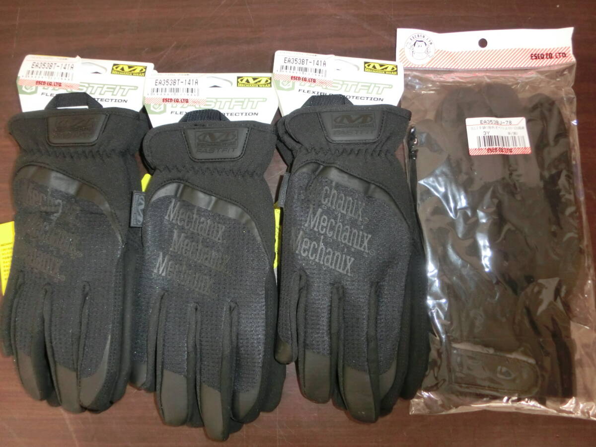 * unused mechanism nik wear mechanism niks glove ( compound leather ) S size ×3 finger . slipping cease attaching synthetic leather glove including in a package un- possible 1 jpy start *