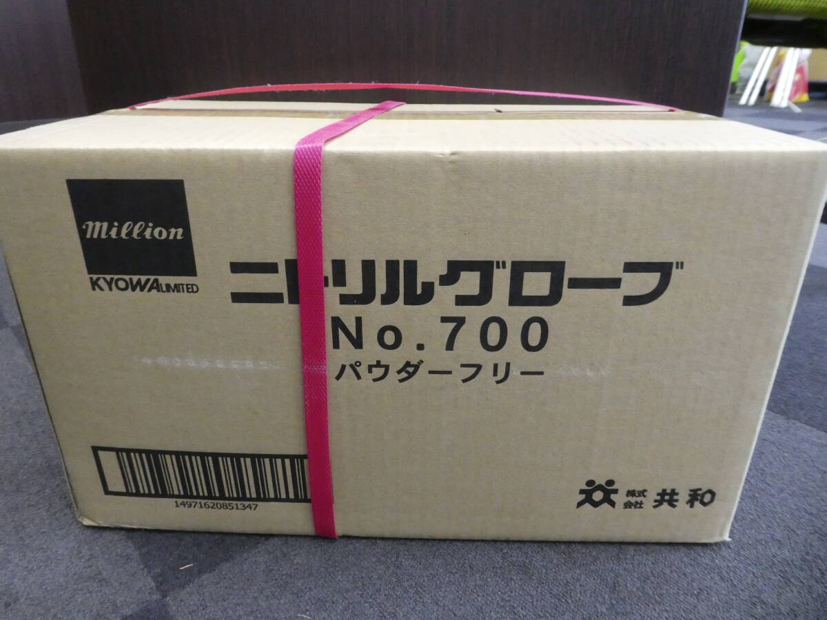 * ①nitoliru glove LH-700-M / M size 300 sheets × 10 box 3000 sheets also peace unused goods 1 jpy start *