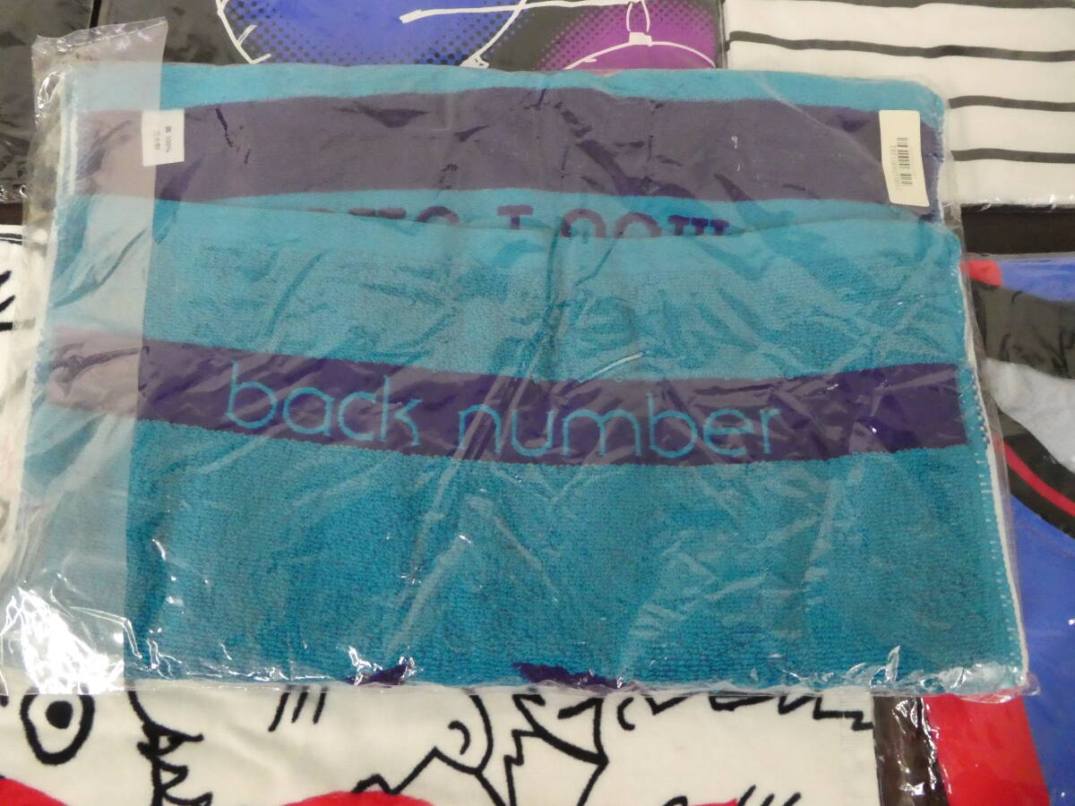 * back number back number goods T-shirt towel wristband etc. . summarize breaking the seal goods contains 10 point 1 jpy start *