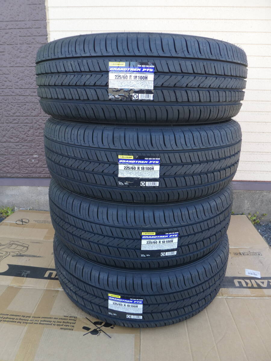 ☆ 未使用 225/60R18 100H ダンロップ グランドトレック PT5 24年製 4本セット 1円スタート ☆の画像1