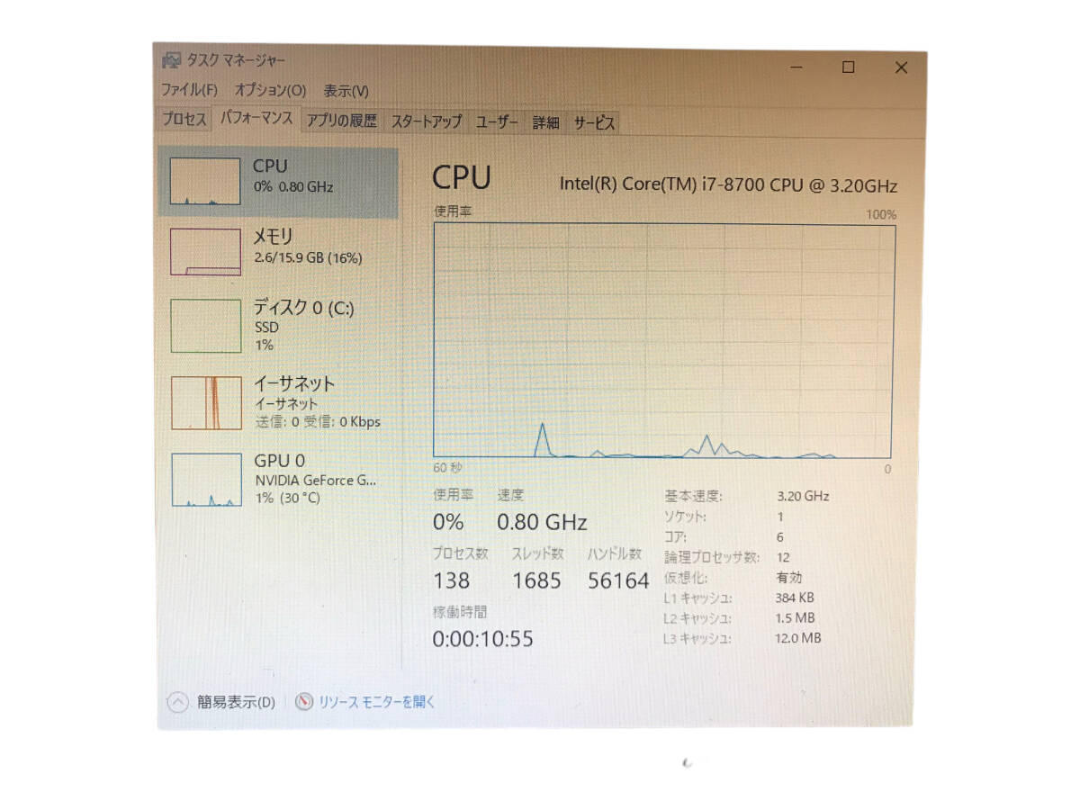① デスクトップPC Antec Core i7-8700 メモリ16.0GB samsung SSD 1TB GTX 1050 Tiの画像6