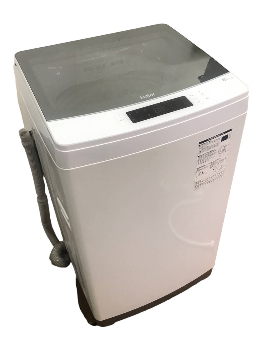 【直接引取歓迎！】ハイアール 洗濯機 8.5kg 上開き ガラストップ 予約タイマー インバーター搭載 JW-KD85A-W（埼玉県川越市）_画像1