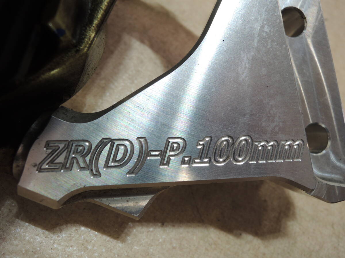 7513　〇　ZRX1200D　ZRX　ZRX1200ダエグ　オーリンズサス用　ブレンボ　ラジアルキャリパー　　　梱包100サイズ_画像6