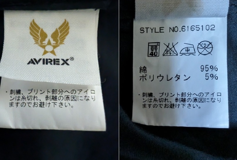 アヴィレックス AVIREX ミリタリーシャツ 七分袖 迷彩 Mサイズ ダークグリーン_画像10