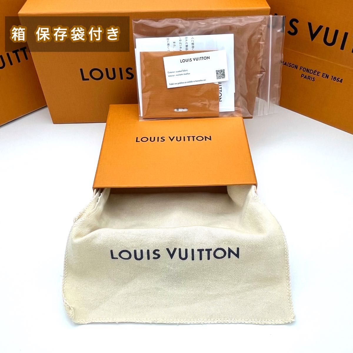 LOUIS VUITTON ルイヴィトン モノグラム ポルトフォイユ ヴィクトリーヌ モノグラム リバース 