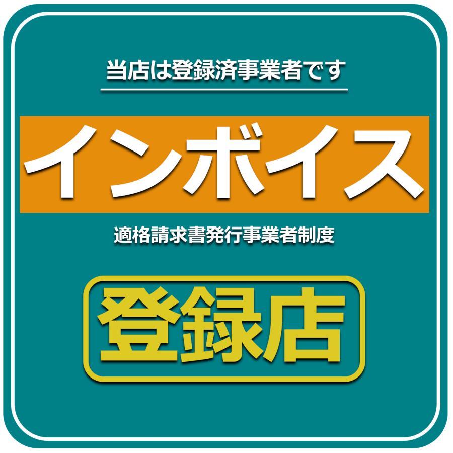 ランボルギーニ 純正可変マフラーバルブコントローラー EBM ランボルギーニ 純正可変マフラーバルブコントローラー EBM